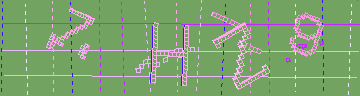 CAPTCHA 認証コード