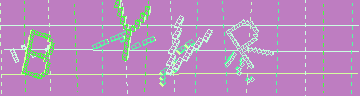 CAPTCHA 認証コード