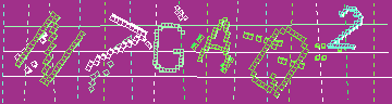 CAPTCHA 認証コード