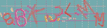 CAPTCHA 認証コード