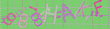 CAPTCHA 認証コード
