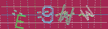 CAPTCHA 認証コード