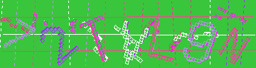 CAPTCHA 認証コード