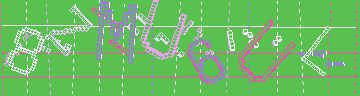 CAPTCHA 認証コード