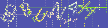 CAPTCHA 認証コード