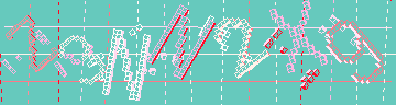 CAPTCHA 認証コード