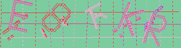 CAPTCHA 認証コード