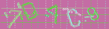 CAPTCHA 認証コード