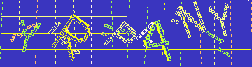 CAPTCHA 認証コード