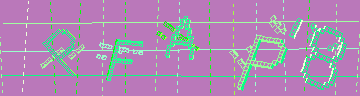 CAPTCHA 認証コード