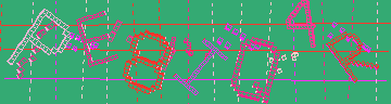 CAPTCHA 認証コード