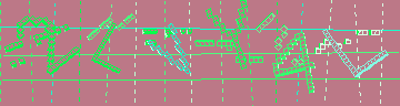 CAPTCHA 認証コード