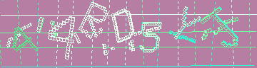 CAPTCHA 認証コード