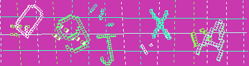 CAPTCHA 認証コード