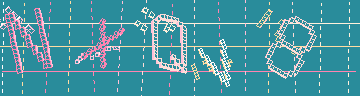CAPTCHA 認証コード