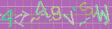 CAPTCHA 認証コード