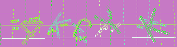 CAPTCHA 認証コード