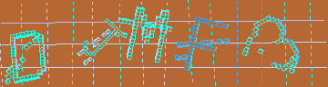 CAPTCHA 認証コード