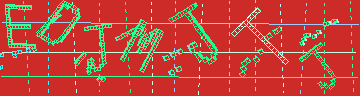CAPTCHA 認証コード