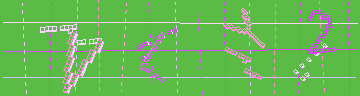 CAPTCHA 認証コード