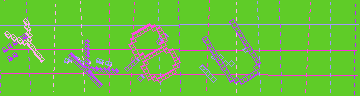 CAPTCHA 認証コード