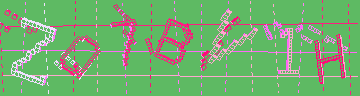 CAPTCHA 認証コード